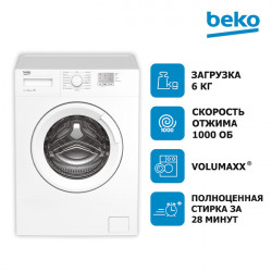 Стиральная машина Beko WRE6512BWW белый