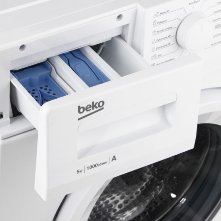 Стиральная машина Beko WRS5511BWW белый