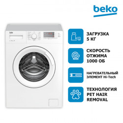 Стиральная машина Beko WRS5512BWW белый