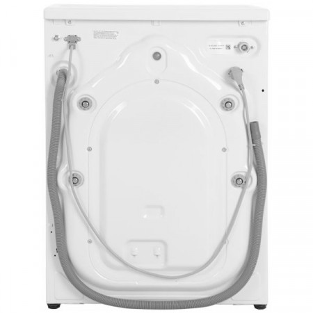 Стиральная машина Beko WRS5512BWW белый