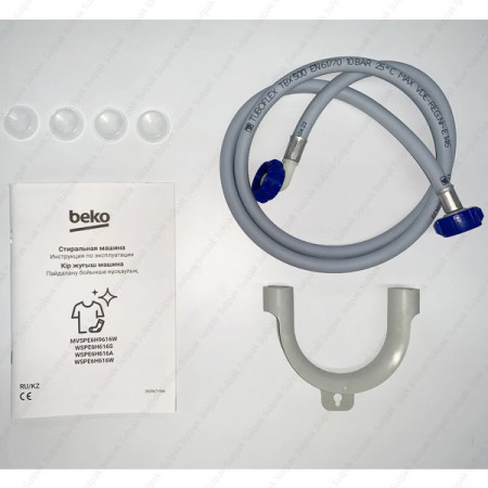 Стиральная машина Beko WSPE6H616W белый