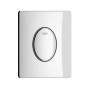 Клавиши для инсталляций GROHE Skate Air (38564000) серый