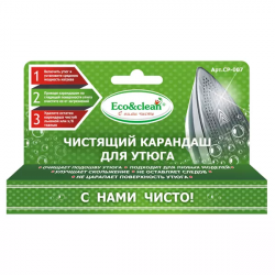 Чистящий карандаш для утюгов Eco&clean CP-007 зеленый