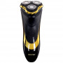 Электробритва Centek CT-2160 золото/черный