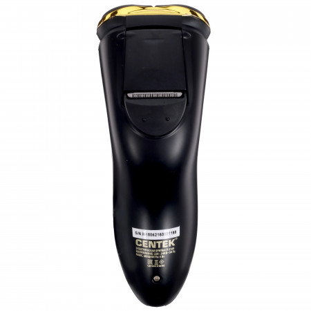 Электробритва Centek CT-2160 золото/черный
