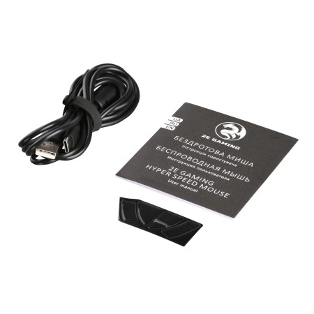 Мышь беспроводная + проводная 2E Gaming HyperSpeed Pro WL Retro (2E-MGHSPR-WL-WT) белый