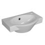 Раковина Santek Форум 45 правый (1WH110545) белый