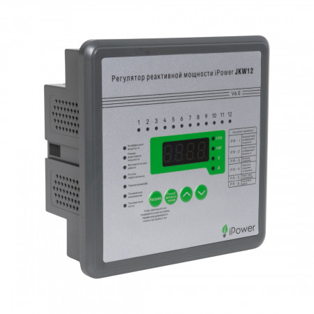 Регулятор реактивной мощности iPower JKW12 серый