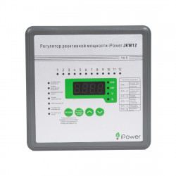 Регулятор реактивной мощности iPower JKW12 серый