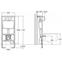 Инсталляция для унитаза ROCA DUPLO WC (789009000K) белый