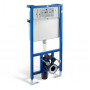 Инсталляция для унитаза ROCA DUPLO WC (7890090020) белый