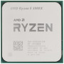 Процессор AMD Ryzen 5 3500X OEM (100-000000158) серый