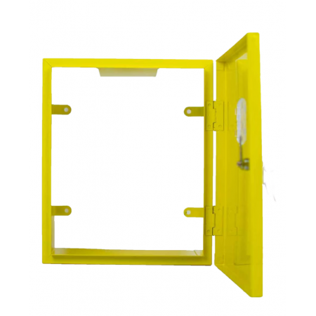 Распределительный щит Saiman ШГС-4Б желтый