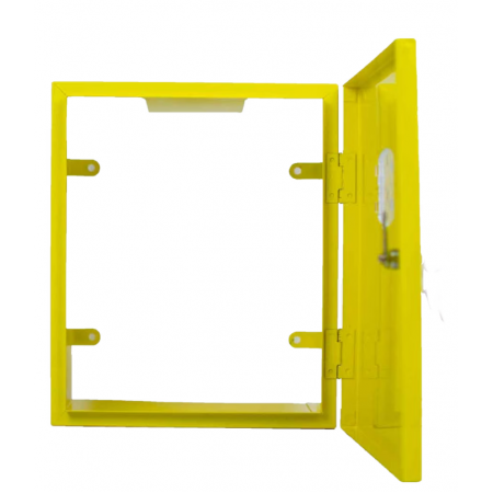 Распределительный щит Saiman ШГС-6-2Б желтый