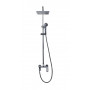 Душевая гарнитура Bravat Opal (F6125183CP-A-RUS) хром
