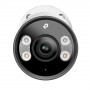 IP-камера TP-Link InSight S385(4mm)(UN) белый