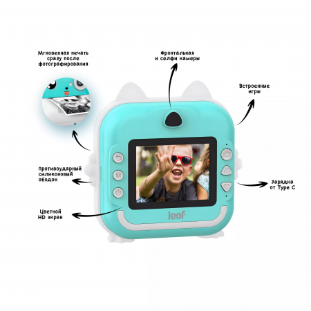Фотоаппарат моментальной печати Leef LF-CAM-01 blue голубой