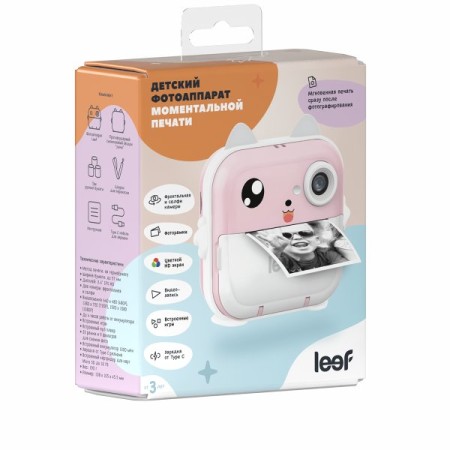 Фотоаппарат моментальной печати Leef LF-CAM-01 pink розовый