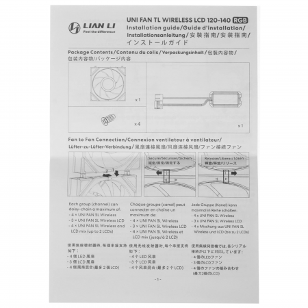 Вентилятор для корпуса Lian Li UNI FAN TL 120 LCD Wireless ARGB 120mm (G99.12TLLCD1W1B.00) черный