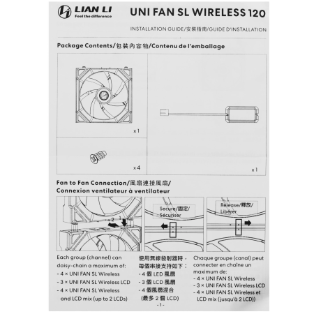 Комплект вентиляторов для корпуса Lian Li UNI FAN SL WIRELESS 120 1x120mm (G99.12SL1W1W.00) белый