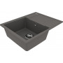 LEMARK Imandra 64 (9910023) серый шёлк