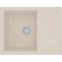 LEMARK Imandra 64 (9910024) шампань