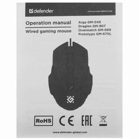 Мышь проводная + коврик Defender Arga GM-049 черный