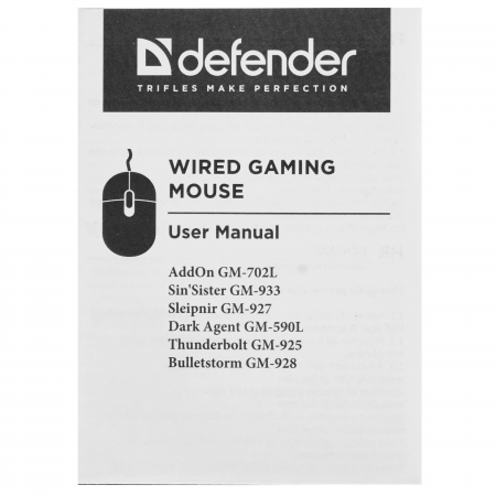 Мышь проводная + коврик Defender Sleipnir GM-927 черный