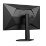 27" Монитор AOC Q27G4XF/01/00 черный