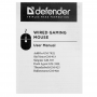 Мышь проводная + коврик Defender SinSister GM-933 черный