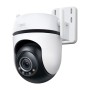 IP-камера TP-Link Tapo TC42 белый