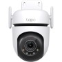 IP-камера TP-Link Tapo TC42 белый