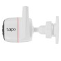 IP-камера TP-Link Tapo TC65 белый