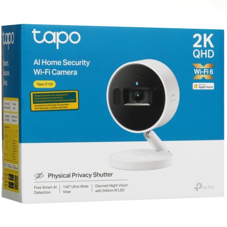 IP-камера TP-Link Tapo C125 белый
