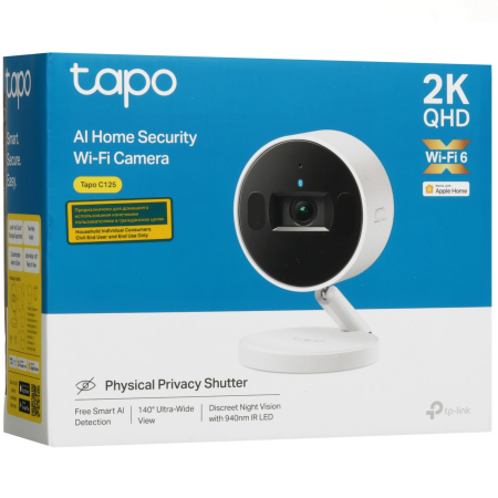 IP-камера TP-Link Tapo C125 белый