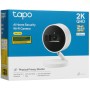 IP-камера TP-Link Tapo C125 белый