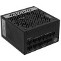 Блок питания MSI MPG A850G PCIE5 черный