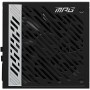 Блок питания MSI MPG A850G PCIE5 черный