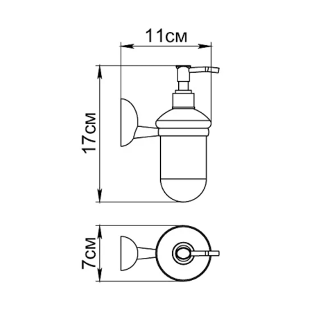 Дозатор для жидкого мыла Fixsen Grampus Briz (GR-3012) хром
