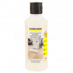 Чистящее средство Karcher H&G RM 534 белый