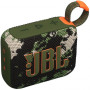 Акустическая система JBL GO 4 (JBLGO4SQUAD) Камуфляжный