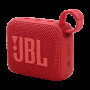 Акустическая система JBL GO 4 (JBLGO4RED) Красный