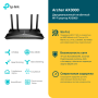 Маршрутизатор TP-Link Archer AX3000 черный