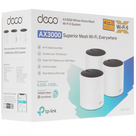 MESH-комплект TP-Link Deco X55 3-pack (Deco X55 3-pack) белый