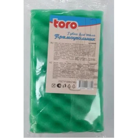 Массажная губка для тела Toro 600608 зеленый