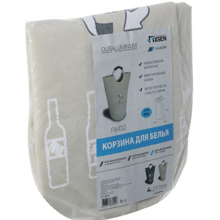 Корзина для белья Fixsen Loft Style (FX-1012) бежевый