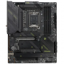 Материнская плата MSI MAG Z790 TOMAHAWK MAX WIFI черный