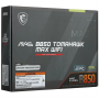 Материнская плата MSI MAG B850 TOMAHAWK MAX WIFI черный