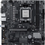 Материнская плата MSI PRO B840M-B черный