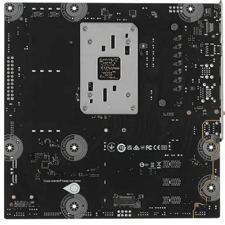 Материнская плата MSI PRO B850M-P WIFI черный